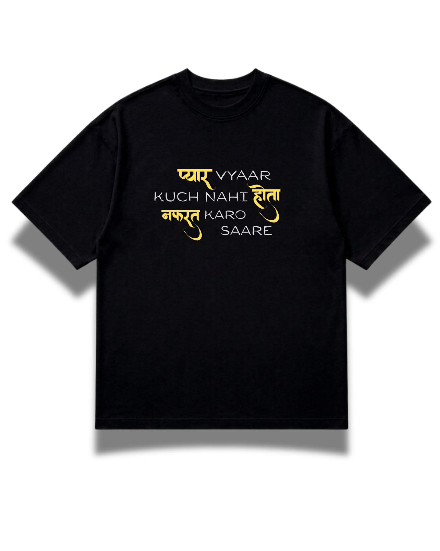 Pyaar Vyaar Kuch Nahi Hota Tee