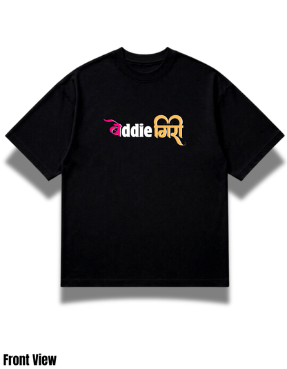 Baddie Giri Tee